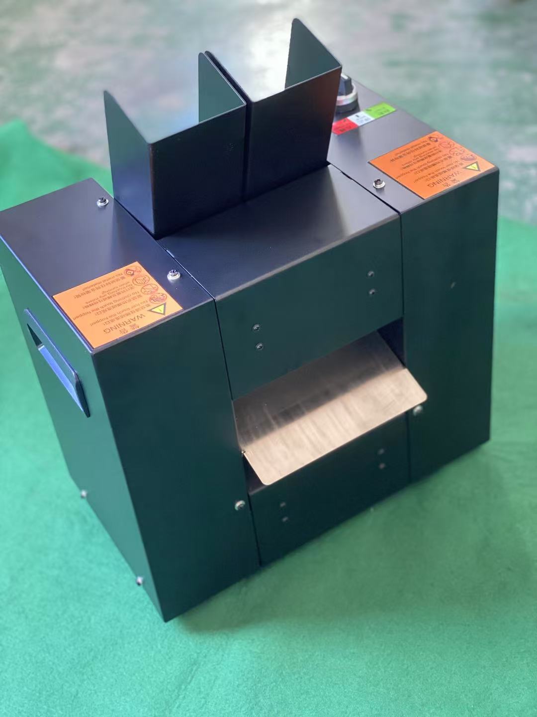 Dual Shredder